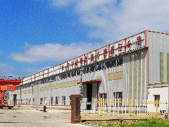 營口綠源鍋爐冶金余熱回收用VOD余熱鍋爐研發項